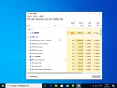 win10桌面不见了右键也没有反应解决方法