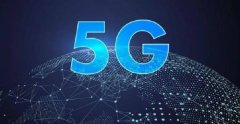 马斯克的星链计划商用，对我国的5G 会产生什么样的冲击？