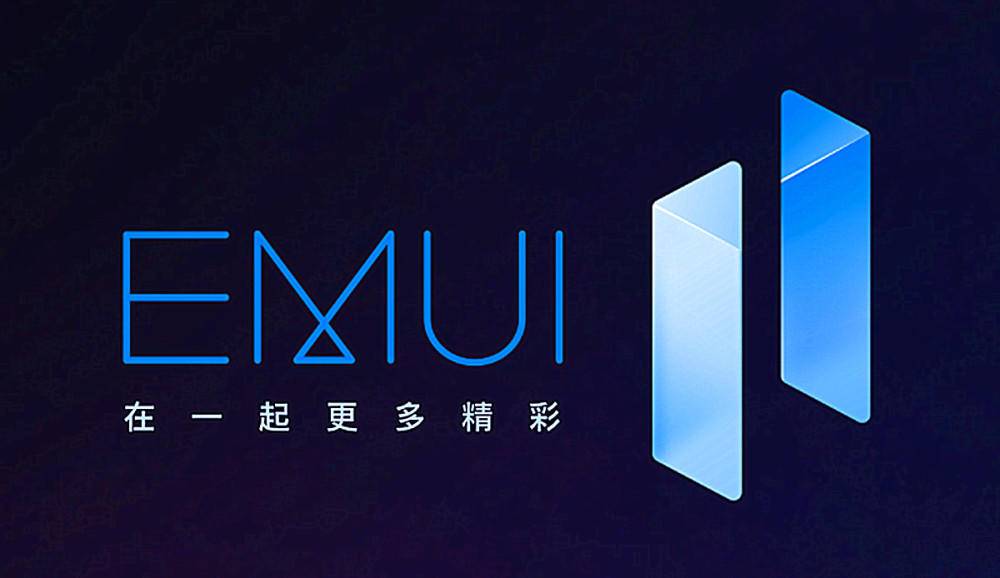 华为EMUI 11：首批10款机型升级，有你的吗？