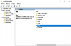 win10回收站清空了怎么恢复？防踩坑指南