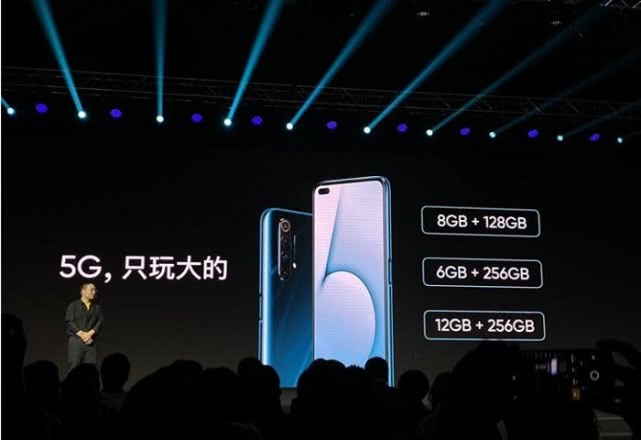 同为双模5G新机，售价只差100元，红米K30和realme X50谁更强？