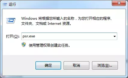 教您三招Windows10操作技巧，帮助您优雅的处理电脑各种情况