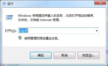 教您三招Windows10操作技巧，帮助您优雅的处理电脑各种情况