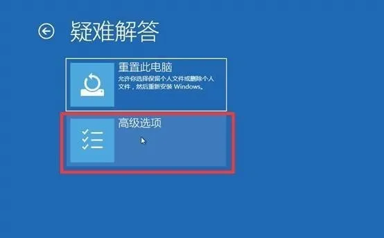 系统崩了怎么办？快速备份数据，心态一定不会崩