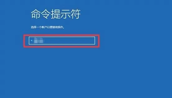 系统崩了怎么办？快速备份数据，心态一定不会崩