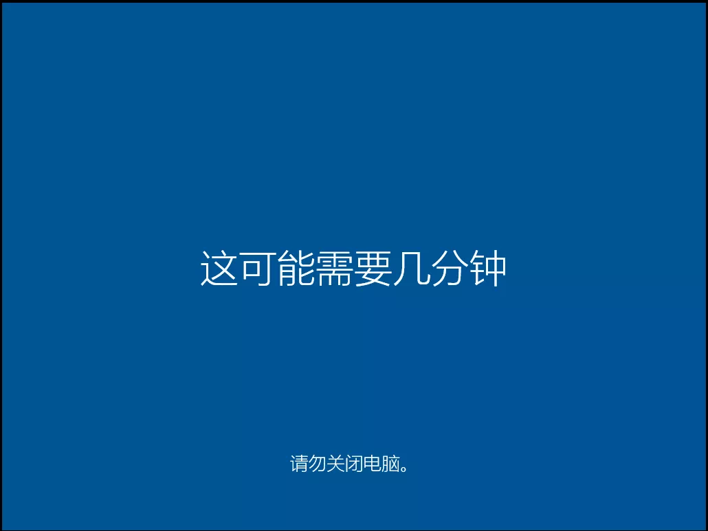 电脑真的需要分区吗？别被“常识”骗了