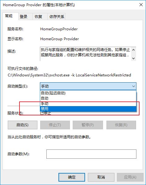 四招教您电脑系统的全面优化，让电脑快人一步