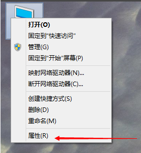 增加虚拟内存，小编教你win10增加虚拟内存的方法