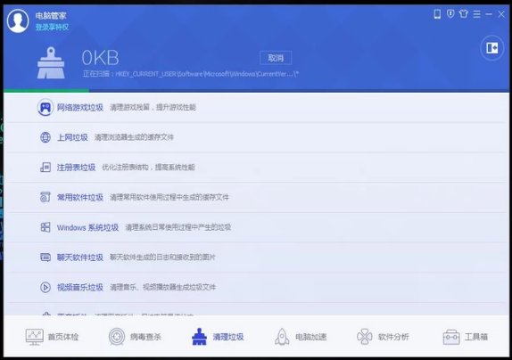 电脑玩游戏卡是什么原因，小编教你电脑玩游戏卡如何解决