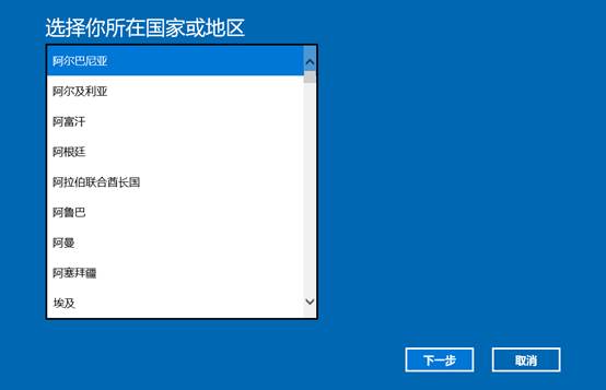 联想部分预装Win10系统机器无法激活的解决方案