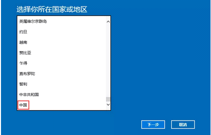 联想电脑出厂预装的 Windows 10 操作系统如何激活？