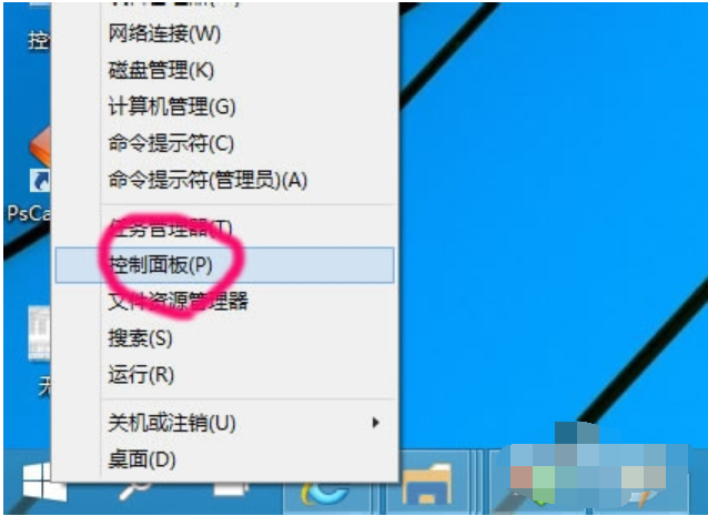 win10添加网络打印机，小编教你win10添加网络打印机的方法