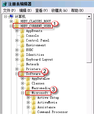 电脑进入系统后黑屏，小编教你电脑进入系统后黑屏怎么解决