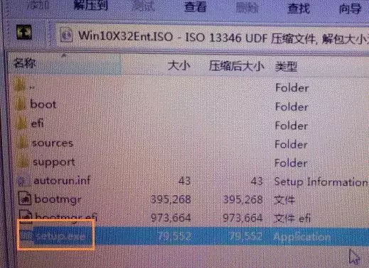 如何让Win7、Win8、Win8.1升级到Win10？这里有两种方式！