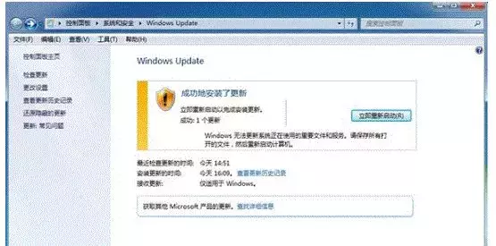 如何让Win7、Win8、Win8.1升级到Win10？这里有两种方式！