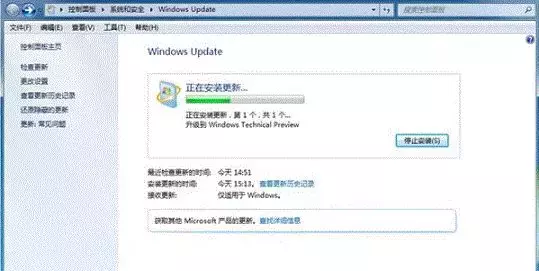 如何让Win7、Win8、Win8.1升级到Win10？这里有两种方式！