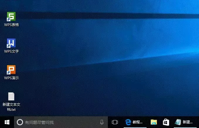 如何让Win7、Win8、Win8.1升级到Win10？这里有两种方式！