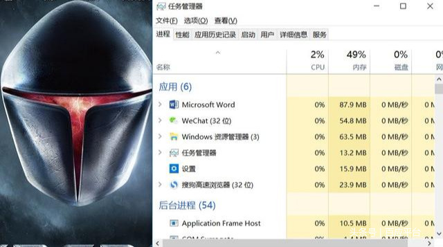 Win10系统提高电脑运行速度的具体操作方法