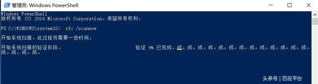 Win10系统提高电脑运行速度的具体操作方法