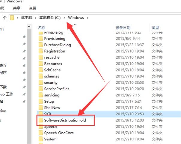 Win10应用商店无法下载应用的处理方法