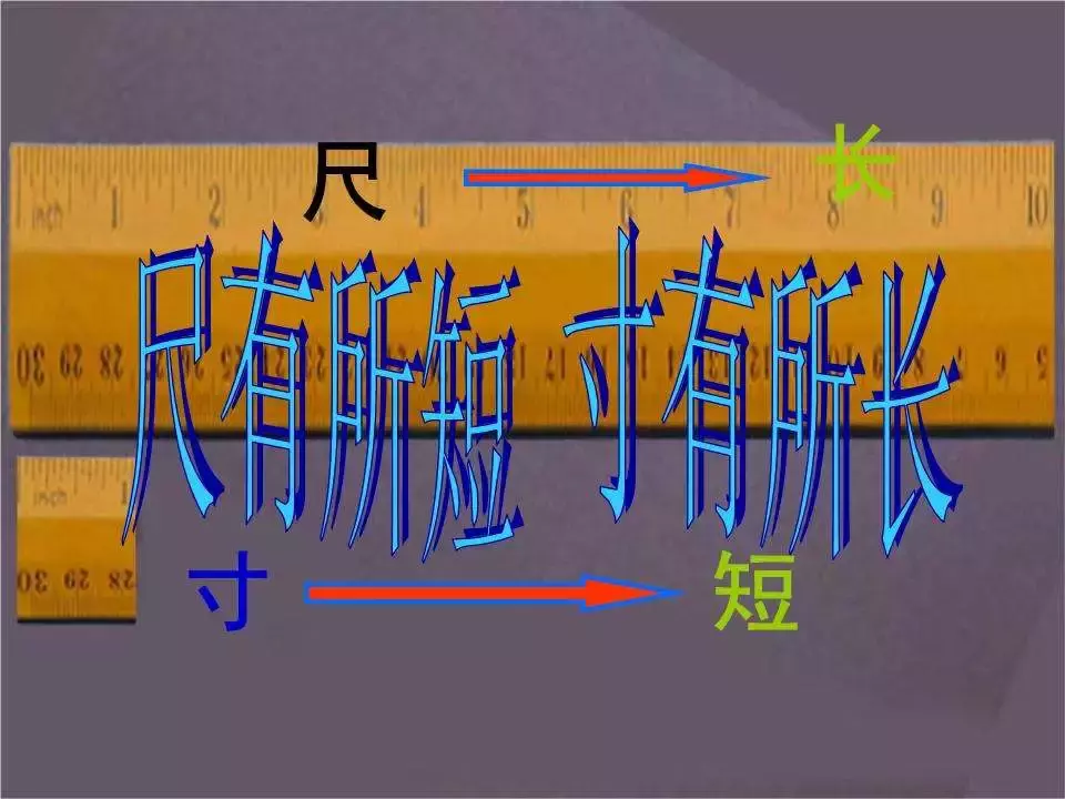 笔记本电脑，到底选择低压CPU还是标压CPU？小编来帮您！