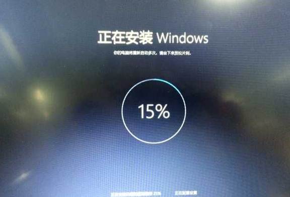 Win10系统下系统重置的步骤