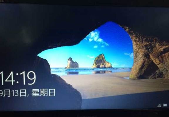 Win10系统下系统重置的步骤