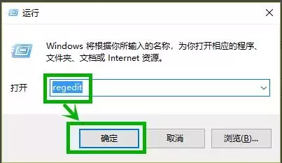 如何在Win10系统下，鼠标2分钟不动系统就进入自动休眠状态？