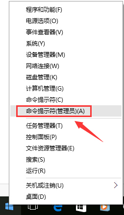 Win10系统电脑怎样开wifi热点？妈妈再也不用担心家里没有wifi啦