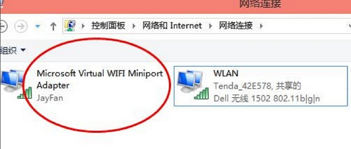 Win10系统电脑怎样开wifi热点？妈妈再也不用担心家里没有wifi啦