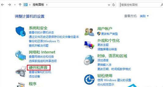 安装Win10后系统启动变得很慢怎么办？