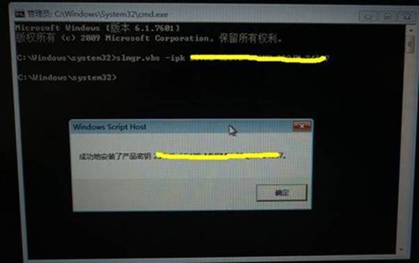 「干货」Windows 10更新后操作系统提示未激活怎么办？