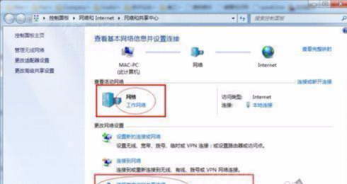 Win7系统如何设置打印机共享，详细图文步骤