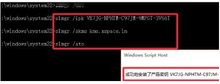 电脑win10系统如何永久激活？详细操作步骤，简单易学！