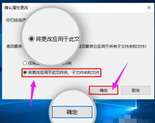 如何把一个文件夹设置密码？设置文件夹密码的操作方法