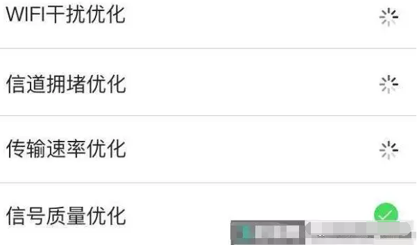 无线WiFi老掉线是怎么回事？原因在这里