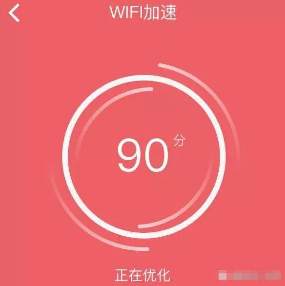 无线WiFi老掉线是怎么回事？原因在这里