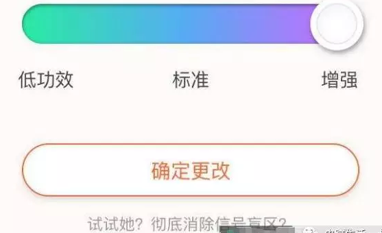 无线WiFi老掉线是怎么回事？原因在这里