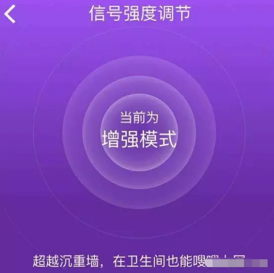 无线WiFi老掉线是怎么回事？原因在这里