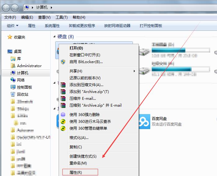 电脑C盘变红了怎么办？如何清理C盘空间，解决卡顿问题