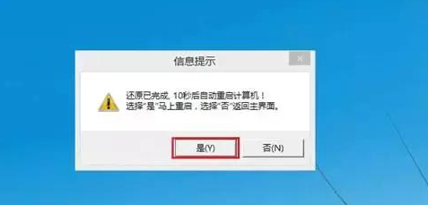 优盘装系统，全网最详细易学的安装教程