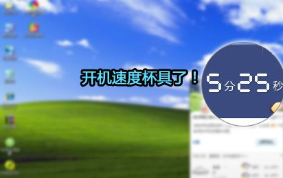 电脑为什么越用越卡？该如何解决电脑速度慢的问题