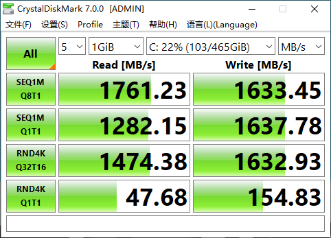 换上高速固态硬盘，开启你的电竞游戏超神之路