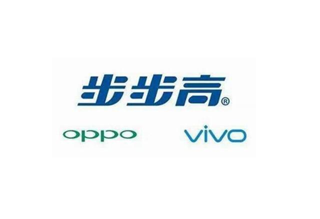 vivo和OPPO兄弟相煎从国内延伸至东南亚市场