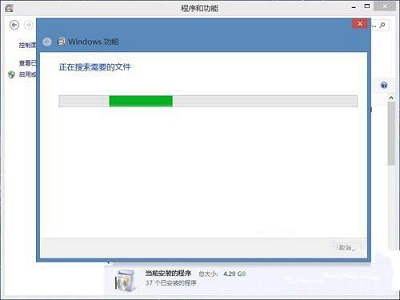 Win8系统安装iis服务的操作方法是什么？