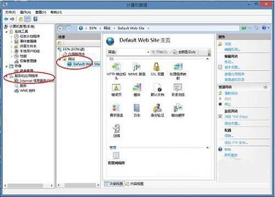 Win8系统安装iis服务的操作方法是什么？