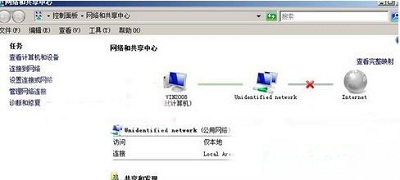 Win7系统使用浏览器搜索歌曲却无法在线播放如何解决？