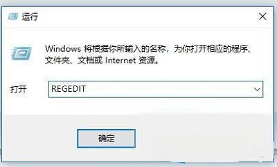 Win10系统解决Windows update自动禁用的方法是什么？