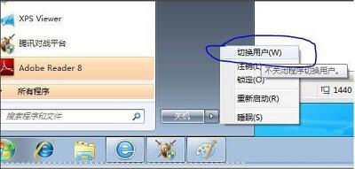 Win7系统出现ijl15.dll丢失问题应该如何解决？