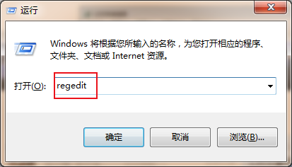 如何将C盘设置成禁止安装任何软件？教你两个方法，解决电脑卡顿